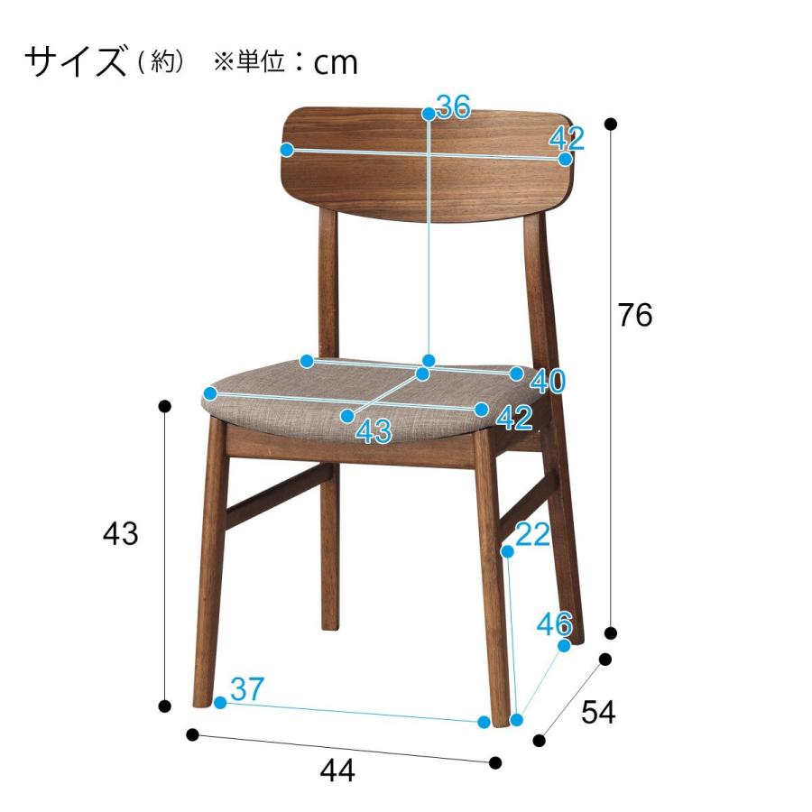 ニトリ 幅80cm ダイニングテーブルセット3点セット(DTフィルン ニトリ 幅80cm ダイニングテーブルセット3点セット(DTフィルン