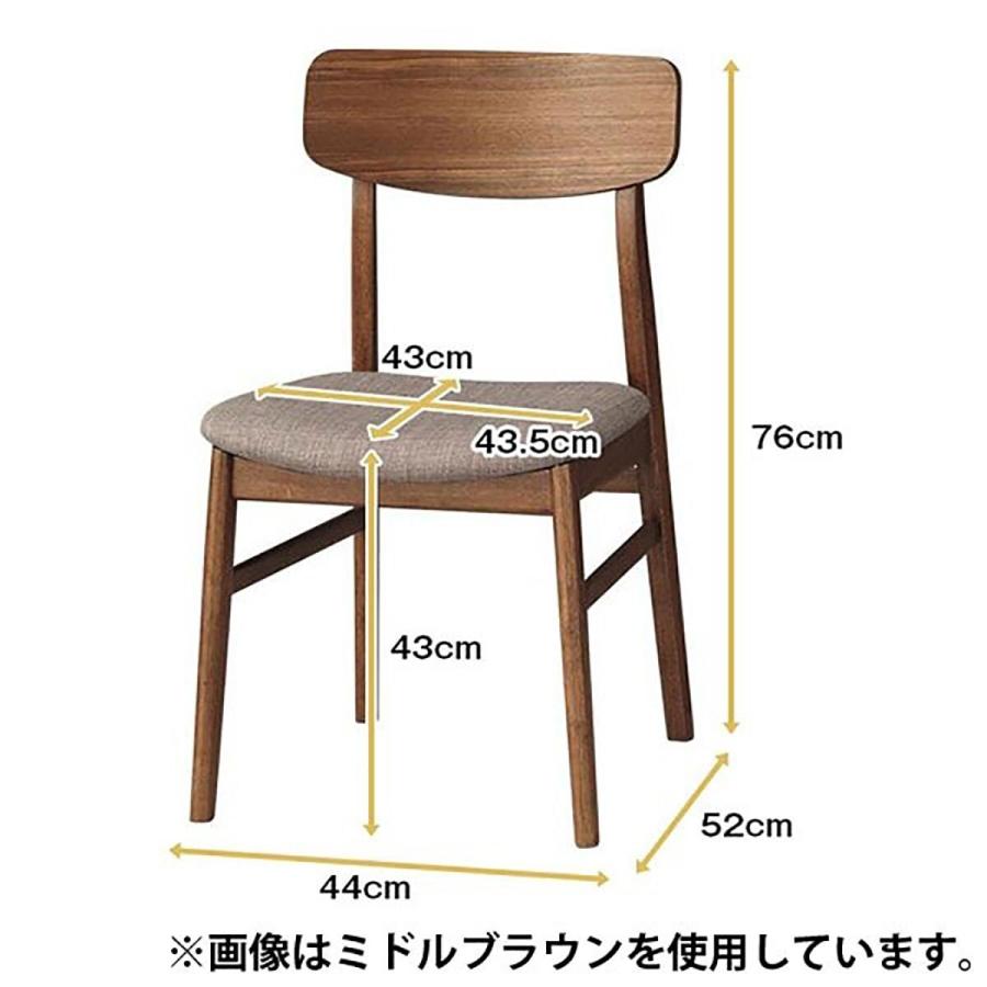 ニトリ 幅80cm ダイニングテーブルセット3点セット(DTフィルン ニトリ 幅80cm ダイニングテーブルセット3点セット(DTフィルン