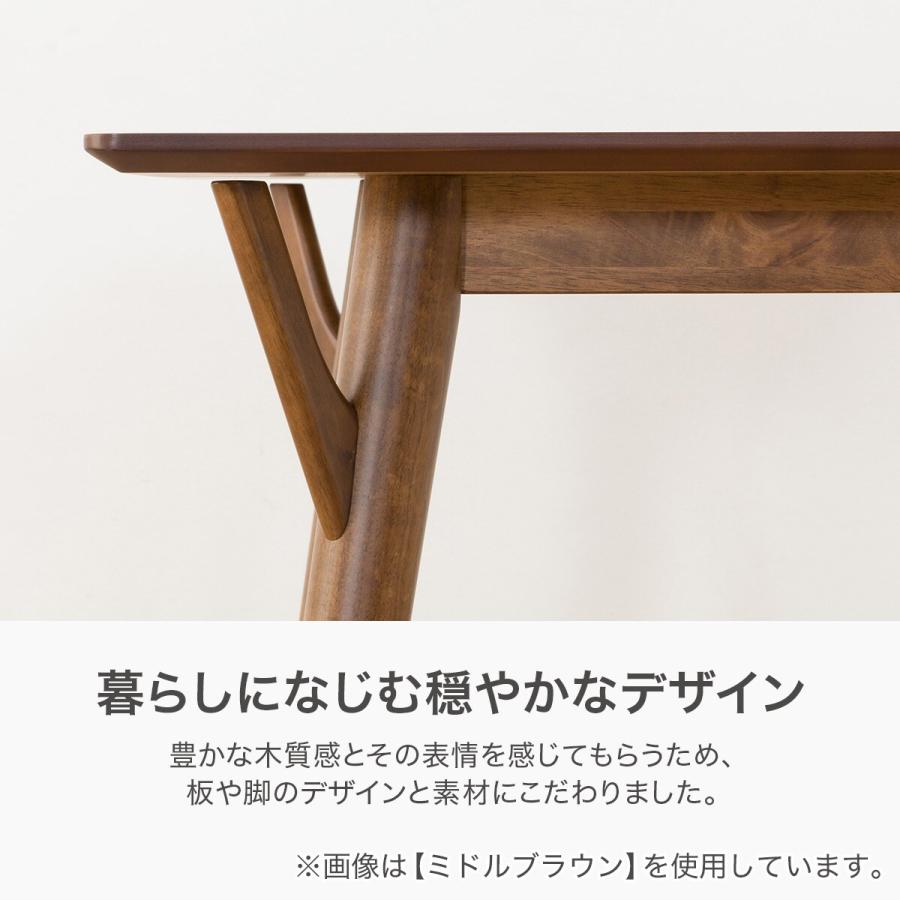 ニトリ 幅80cm ダイニングテーブル(フィルン OC2 80 LBR) 2人用 ニトリ 幅80cm ダイニングテーブル(フィルン OC2 80 LBR) 2人用