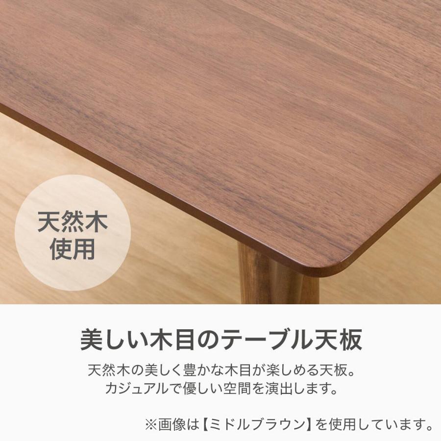 札幌引き取り限定 東区 ニトリ ダイニングテーブル フィルン ダイニングチェア ヘンリー GY/グレー ２脚 ダイニングセット ブラウン 木目調 ウォールナット突板 ニトリ（NITORI） ダイニングチェア(ヘンリー GY) : ニトリ Yahoo!店