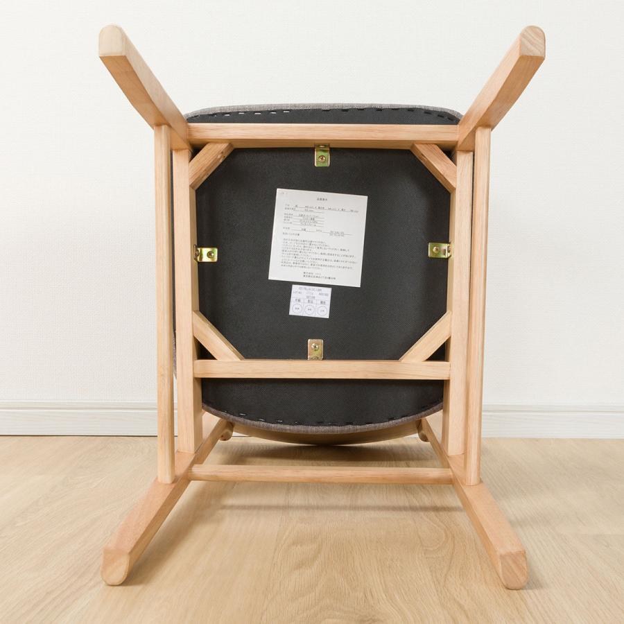 ニトリ 幅150cm ダイニングテーブルセット5点セット(DTフィルン ニトリ 幅150cm ダイニングテーブルセット5点セット(DTフィルン
