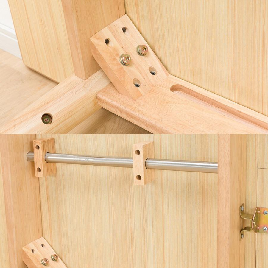 ニトリ（NITORI） 幅150(伸長時180) 伸長式ダイニングテーブル