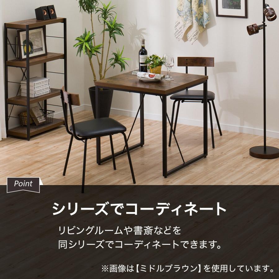 ニトリ 幅70 ダイニングテーブル(ステイン 70 GY) 2人用 ニトリ 幅70 ダイニングテーブル(ステイン 70 GY) 2人用