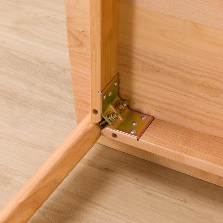 ニトリ（NITORI） 幅80 ダイニングテーブル3点セット（DTアルナス