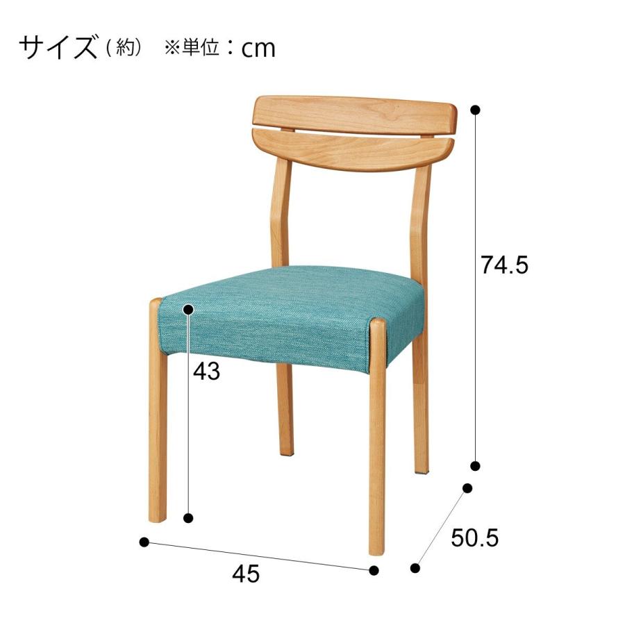 ニトリ 幅120 ダイニングテーブル5点セット(DTアルナスDF120LBR ニトリ 幅120 ダイニングテーブル5点セット(DTアルナスDF120LBR
