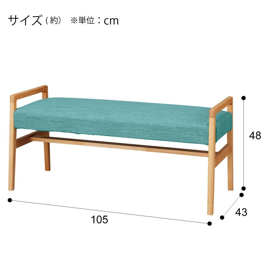 ニトリ 幅135 ダイニングテーブル4点セット(DTアルナスDF135LBR ニトリ 幅135 ダイニングテーブル4点セット(DTアルナスDF135LBR