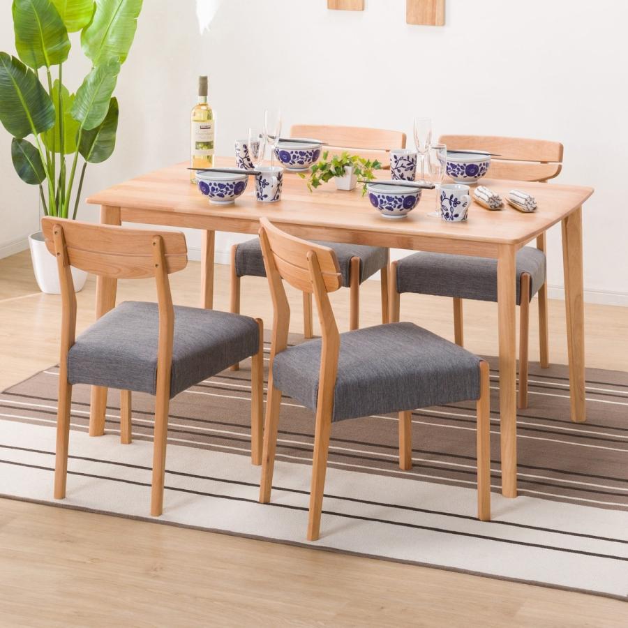 ニトリ 幅135 ダイニングテーブル5点セット（DTアルナスDF135LBR