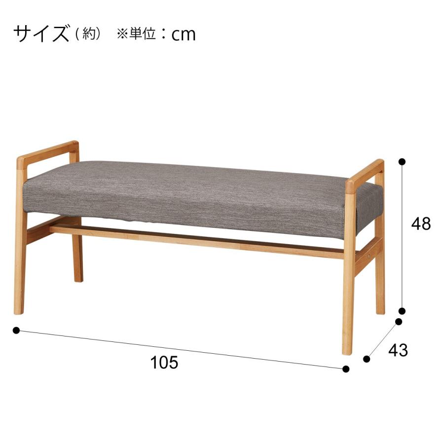 ニトリ 幅135 ダイニングテーブル4点セット(DTアルナスDF135LBR ニトリ 幅135 ダイニングテーブル4点セット(DTアルナスDF135LBR