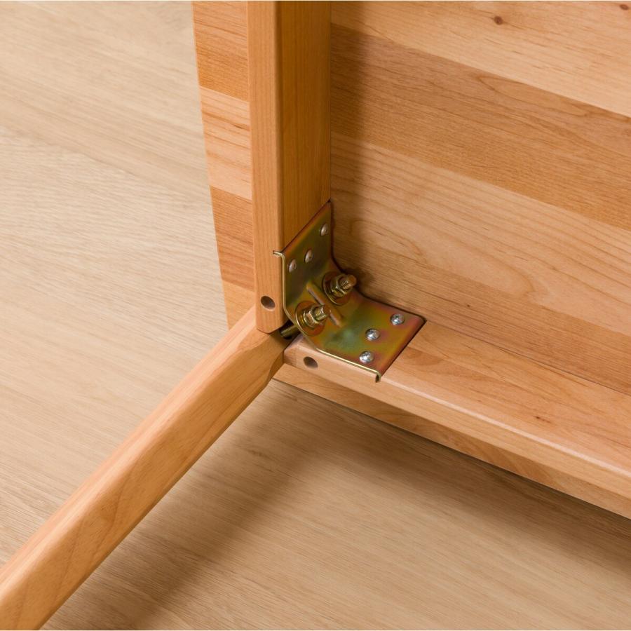 ニトリ（NITORI） 幅180 ダイニングテーブル(アルナスDF 180 LBR) 6人