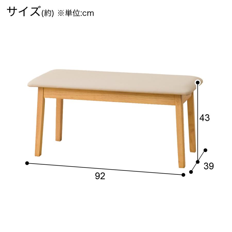 ニトリ ベンチ(SI01 G LBR) : ニトリ Yahoo!店 - 通販 - Yahoo ニトリ ベンチ(SI01 G LBR) : ニトリ Yahoo!店 - 通販 - Yahoo