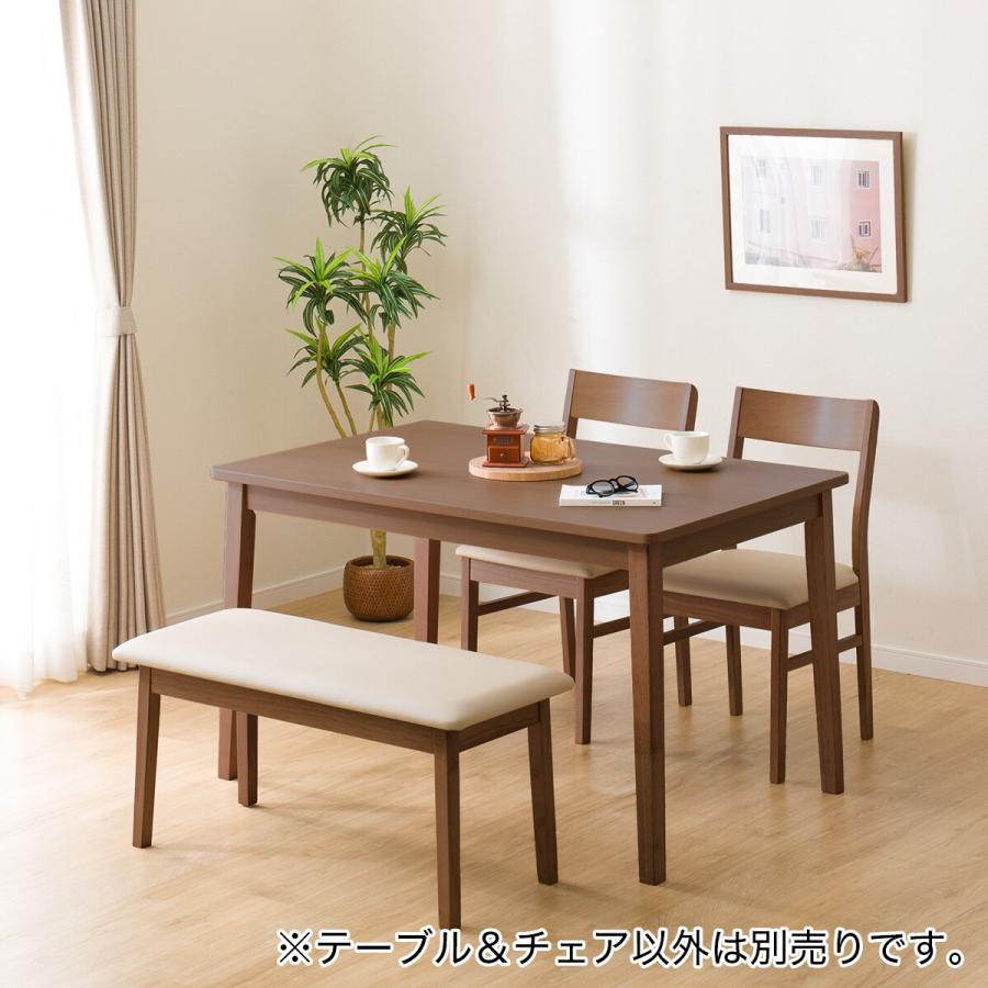 ニトリの木目調のベンチダイニングのご紹介です！！！ ニトリ（NITORI） ダイニングベンチ(サザナミLBR) : ニトリ Yahoo!店