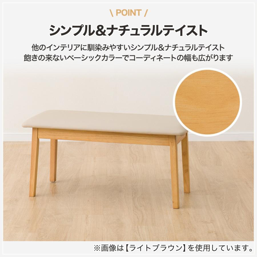 ニトリ ベンチ(SI01 G MBR) : ニトリ Yahoo!店 - 通販 - Yahoo