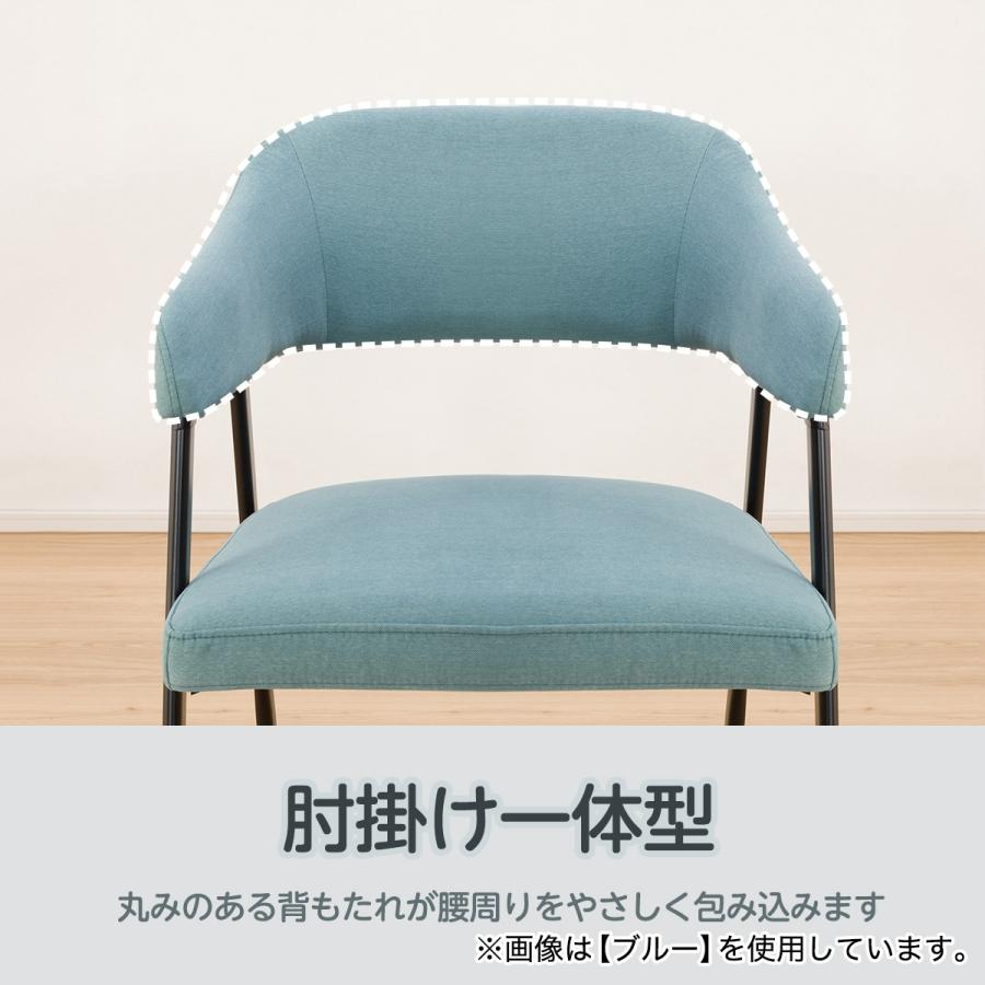 ニトリ（NITORI） 肘付きダイニングチェア(イジー2 BE) : ニトリ Yahoo