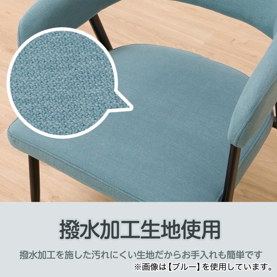 ニトリ 肘付きダイニングチェア(イジー2 GY) : ニトリ Yahoo!店