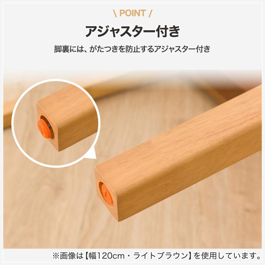 ニトリ ダイニングテーブル4点セット(4LEG SI01G 120/SI01A ニトリ ダイニングテーブル4点セット(4LEG SI01G 120/SI01A