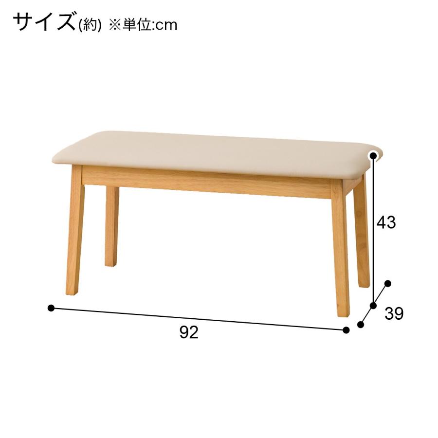 ニトリ ダイニングテーブル4点セット(TLEG SI01G 120/回転式 ニトリ ダイニングテーブル4点セット(TLEG SI01G 120/回転式