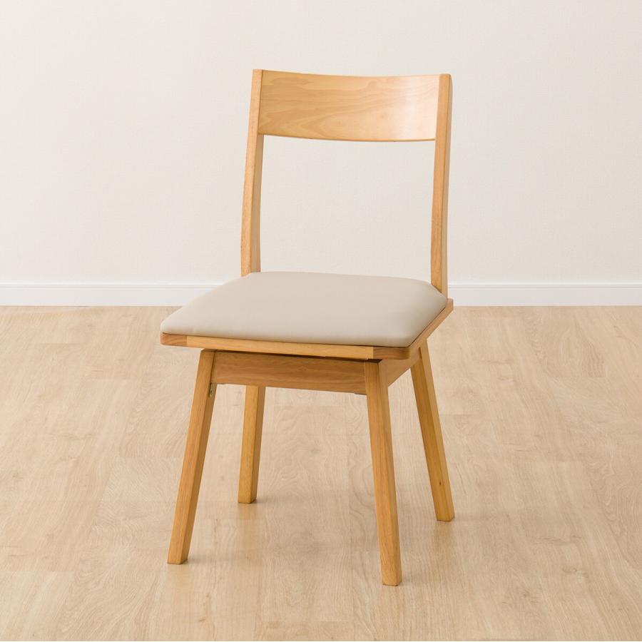ニトリ ダイニングテーブル4点セット(TLEG SI01G 120/回転式 ニトリ ダイニングテーブル4点セット(TLEG SI01G 120/回転式