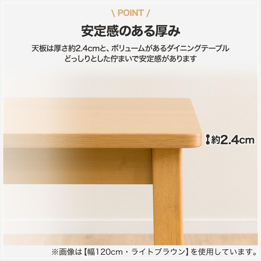 ニトリ ダイニングテーブル4点セット(4LEG SI01G 135/SI01A ニトリ ダイニングテーブル4点セット(4LEG SI01G 135/SI01A