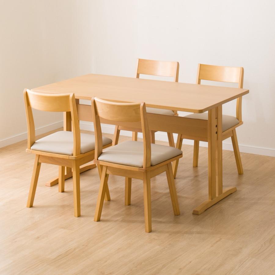 引き取り限定】ニトリチェア インテール ダイニング 4脚