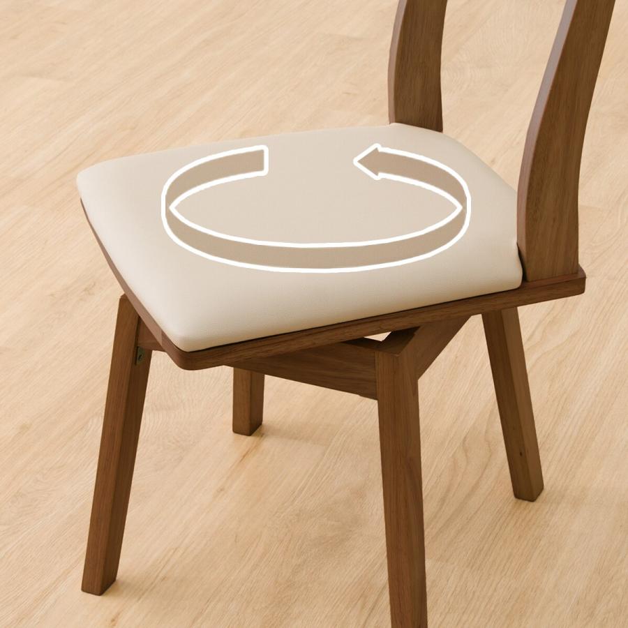 ニトリ ダイニングテーブル4点セット(TLEG SI01G 135/回転式