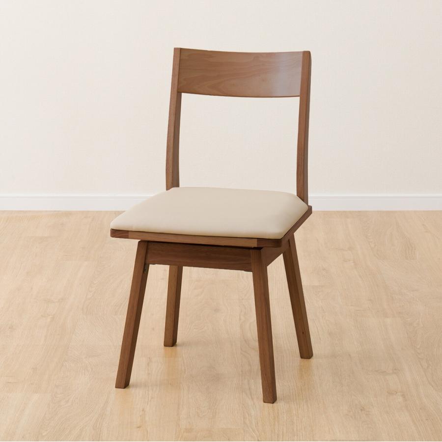 ニトリ ダイニングテーブル4点セット(TLEG SI01G 135/回転式