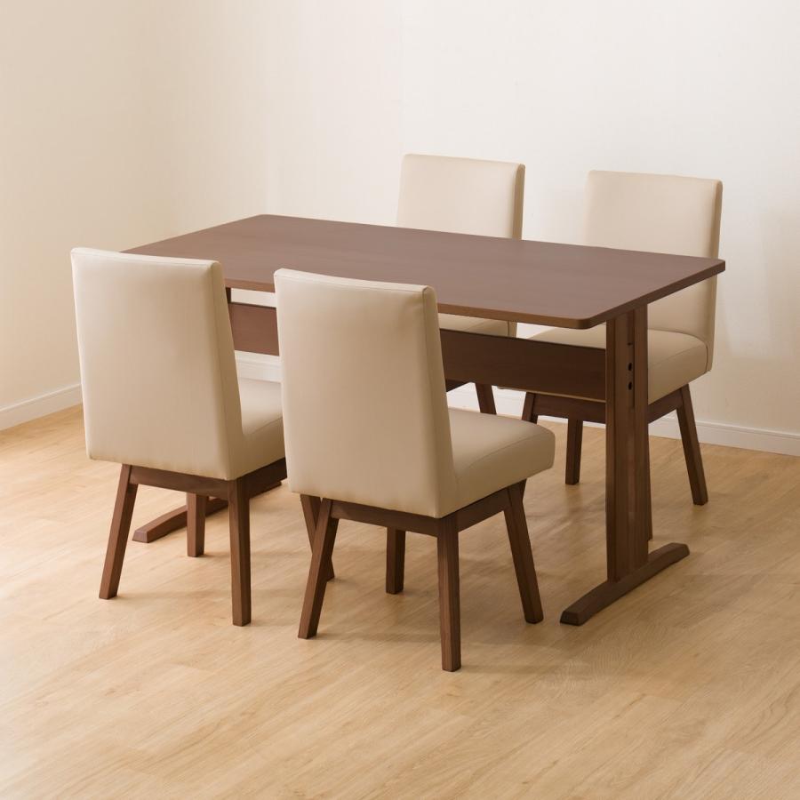 ニトリ（NITORI） ダイニングテーブル5点セット(TLEG SI01 G 135/回転