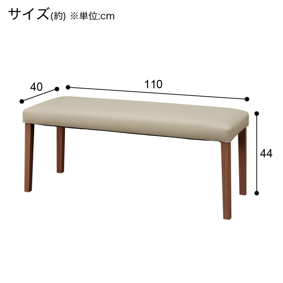 ニトリ（NITORI） ダイニングベンチ(インテール3 MBR) : ニトリ Yahoo