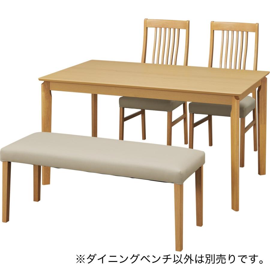 ニトリ ダイニングベンチ (インテール3 LBR) : ニトリ Yahoo!店 ニトリ ダイニングベンチ (インテール3 LBR) : ニトリ Yahoo!店