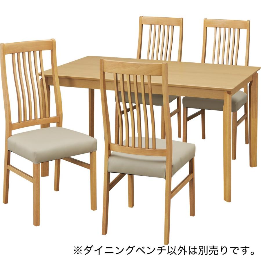 ニトリ ダイニングベンチ (インテール3 LBR) : ニトリ Yahoo!店 ニトリ ダイニングベンチ (インテール3 LBR) : ニトリ Yahoo!店