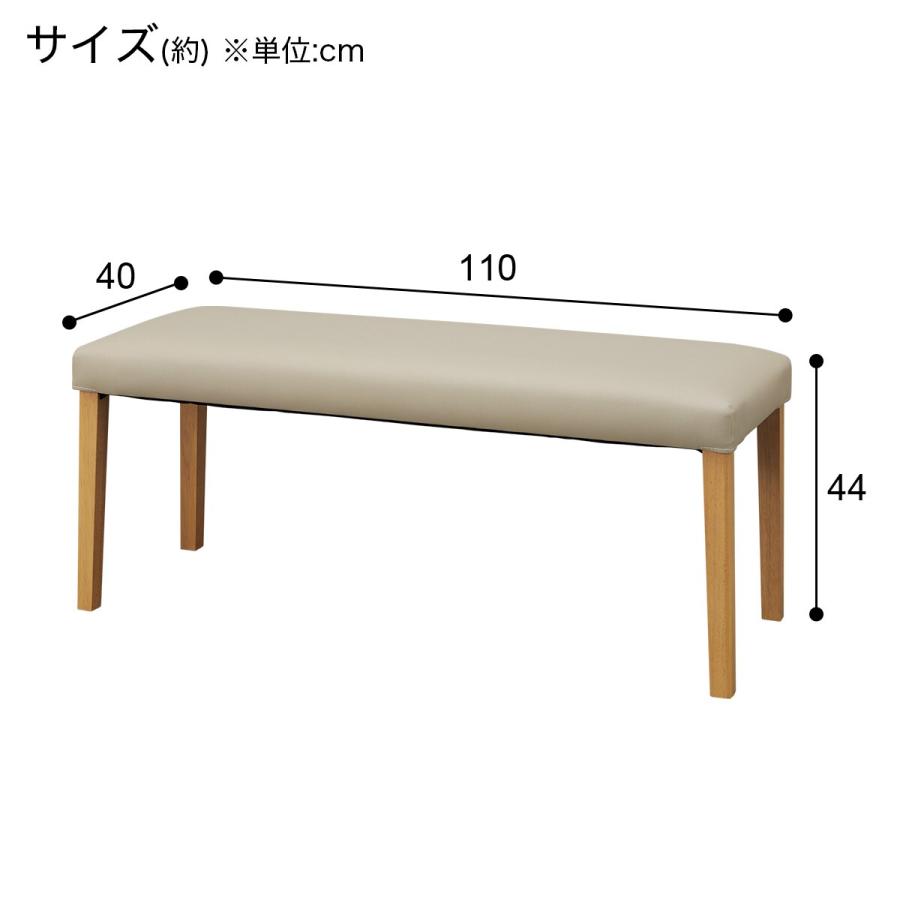 ニトリ ダイニングベンチ (インテール3 LBR) : ニトリ Yahoo!店 ニトリ ダイニングベンチ (インテール3 LBR) : ニトリ Yahoo!店