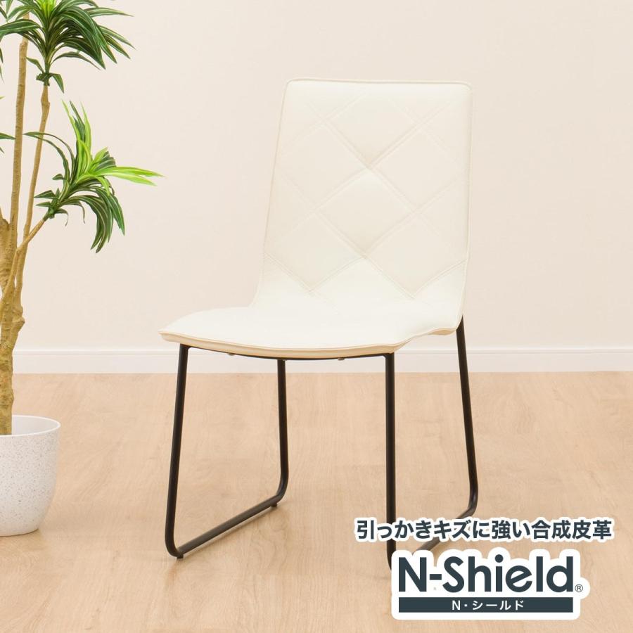 【2個SET】ニトリ ダイニング1人用チェア Nシールド リラックスワイド 椅子 ニトリ リビングダイニング1人用チェア(リラックスワイドN
