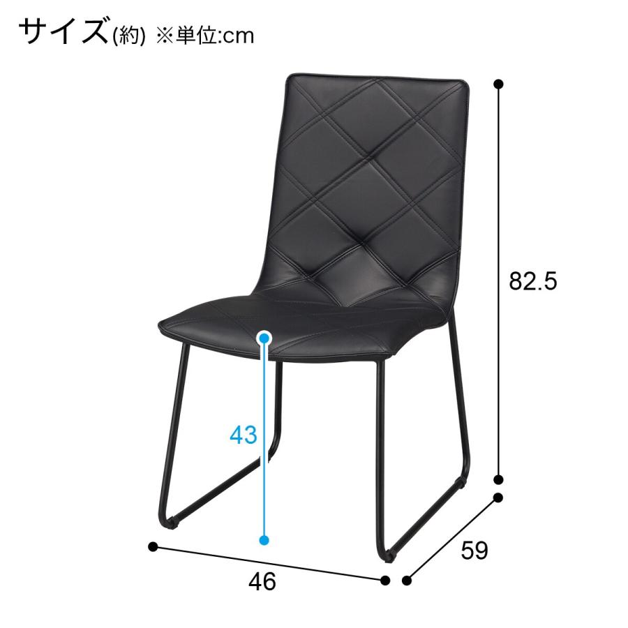 ニトリ ダイニングチェア(テネルKD Nシールド BK) : ニトリ