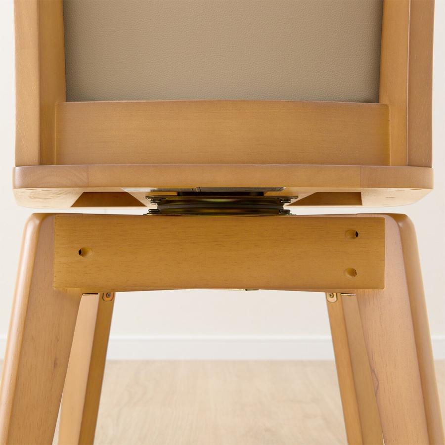 ニトリダイニングチェア (回転 LG-010 MBR) 現地取引 ニトリ ダイニングチェア(回転LG-010 MBR) 食卓椅子 : ニトリ