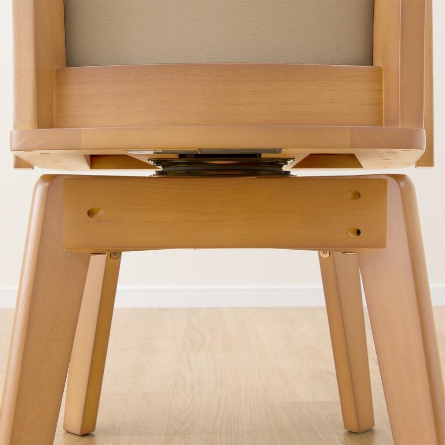 ニトリ ダイニングチェア(回転肘付きLG-010 LBR) 食卓椅子