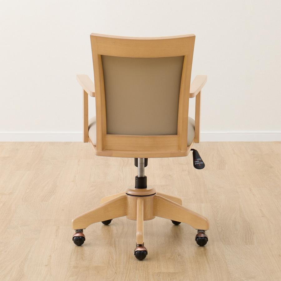 アウトレット】キャスター付き 回転チェアー 肘付き ダイニングチェア