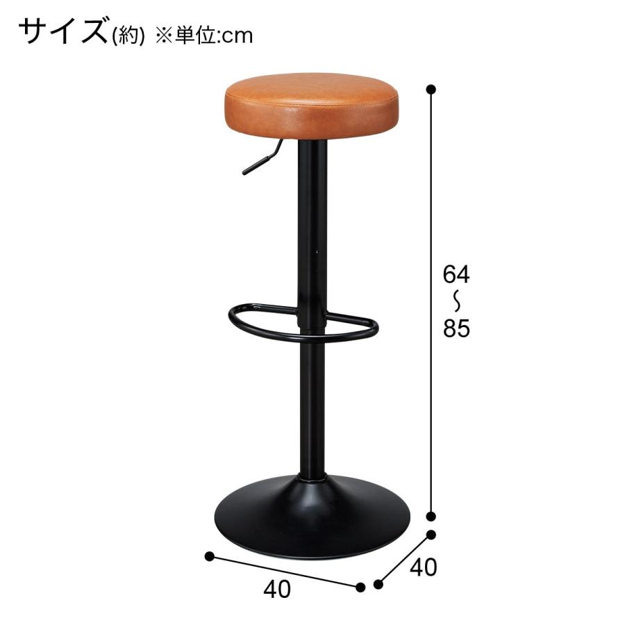 ニトリ 昇降カウンターチェア(HO102 BR/BK) : ニトリ Yahoo!店 ニトリ 昇降カウンターチェア(HO102 BR/BK) : ニトリ Yahoo!店