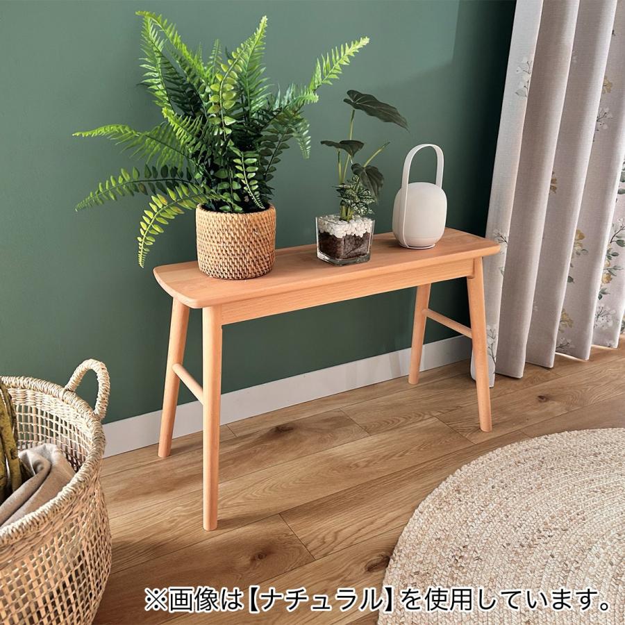 【美品/廃番】ニトリ　木製スツール　セロ　2脚セット ブラック 美品/廃番】ニトリ 木製スツール セロ 2脚セット ブラック