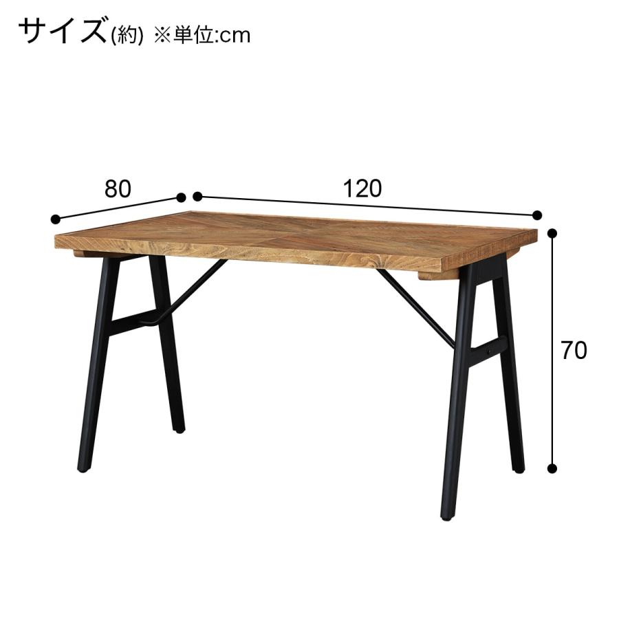 ニトリ ダイニングテーブル(BF304 120) : ニトリ Yahoo!店 ニトリ ダイニングテーブル(BF304 120) : ニトリ Yahoo!店
