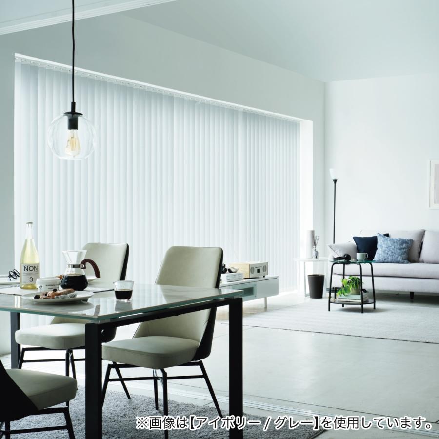 ニトリ（NITORI） ダイニングチェア(YA342回転 PVC DBR) : ニトリ