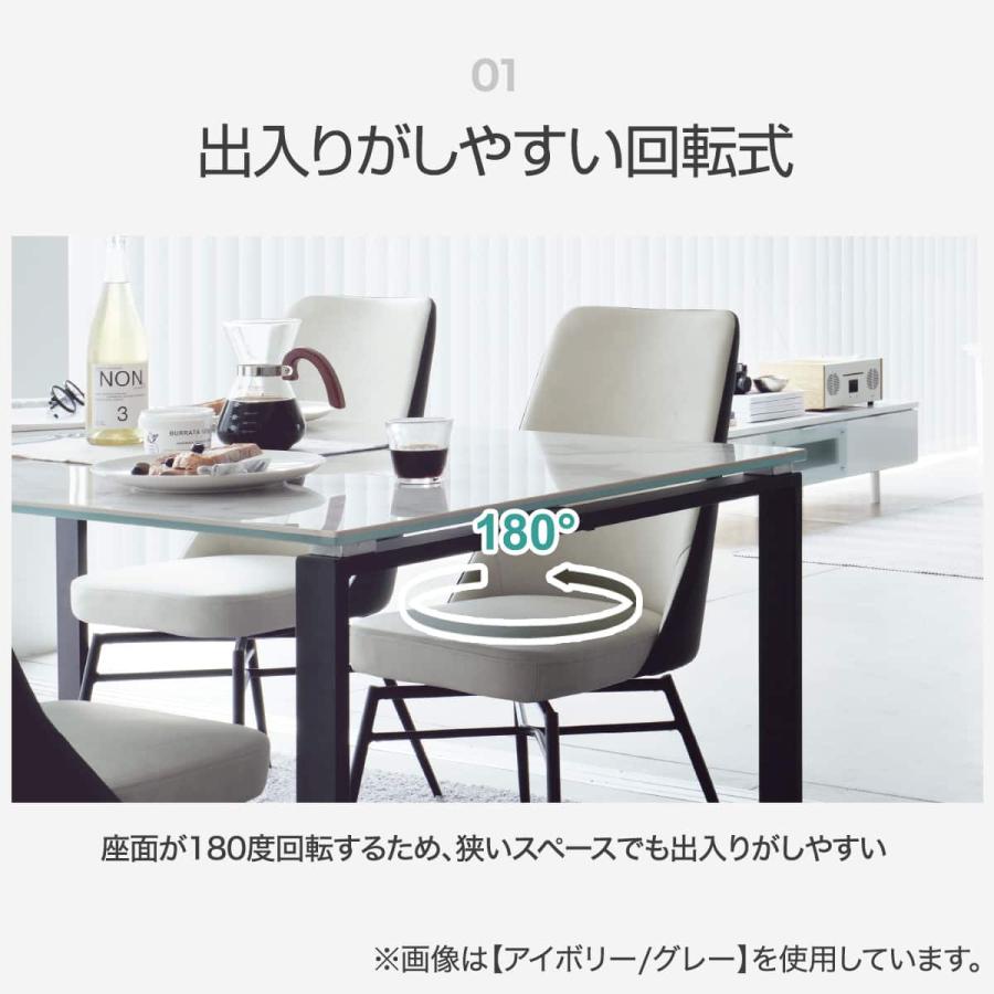  　１脚ニトリ食卓椅子レザー 回転式アームチェア ニトリ（NITORI） 回転式ダイニングチェア(ロピア2 LBR) : ニトリ