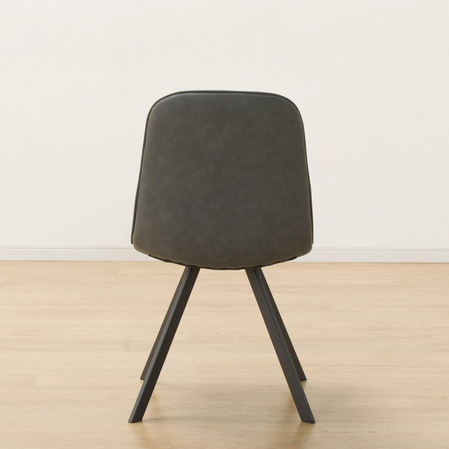 ニトリ ダイニングチェア(モラド DGY) 食卓椅子 : ニトリ Yahoo