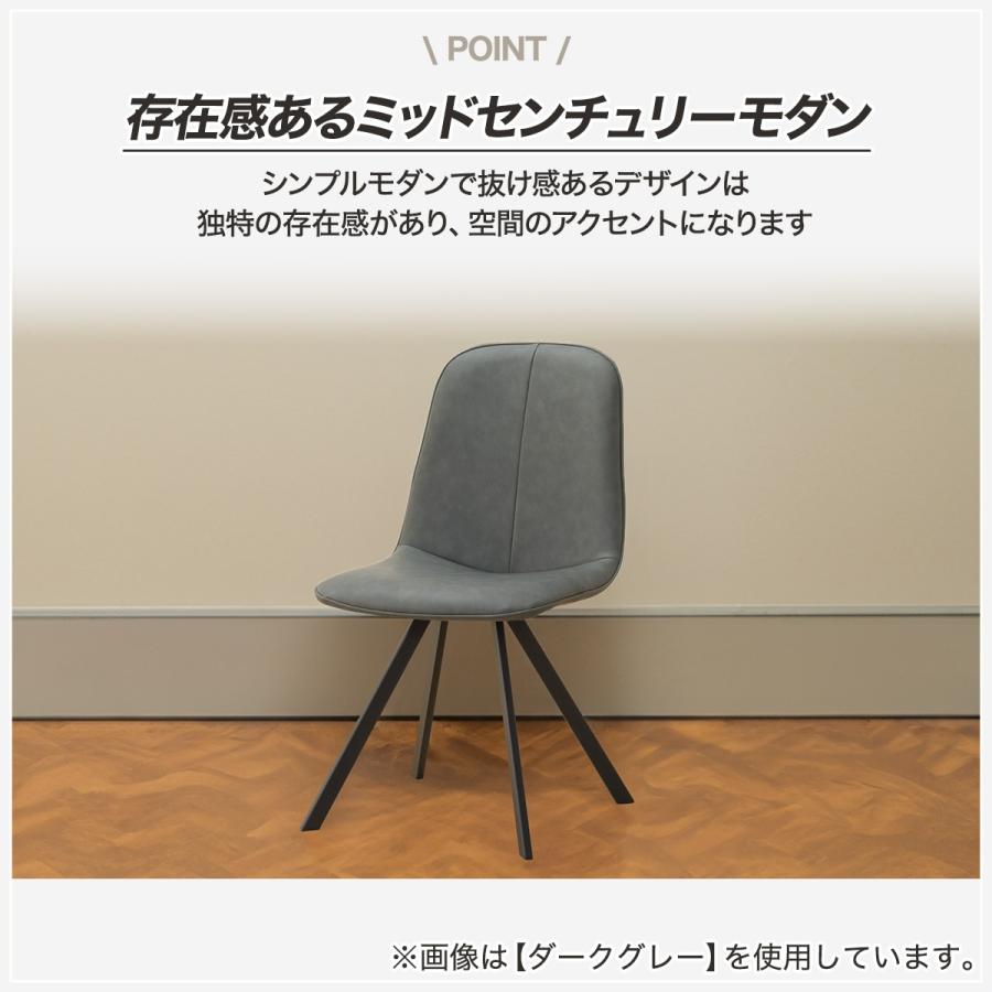 ニトリ ダイニングチェア(モラド BR) 食卓椅子 : ニトリ Yahoo ニトリ ダイニングチェア(モラド BR) 食卓椅子 : ニトリ Yahoo