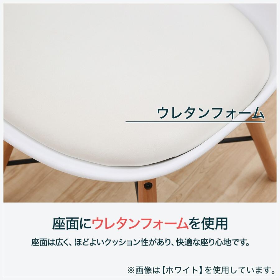 ニトリ（NITORI） ダイニングチェア(ヘンリー RE) 食卓椅子 : ニトリ