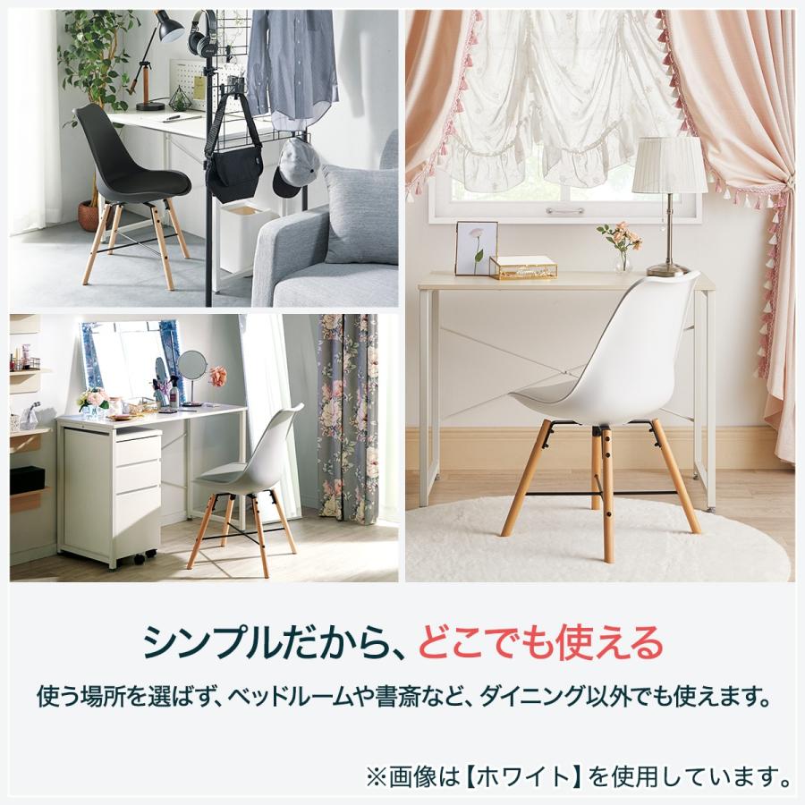 ニトリ ダイニングチェア(ヘンリー GY) 食卓椅子 : ニトリ Yahoo ニトリ ダイニングチェア(ヘンリー GY) 食卓椅子 : ニトリ Yahoo