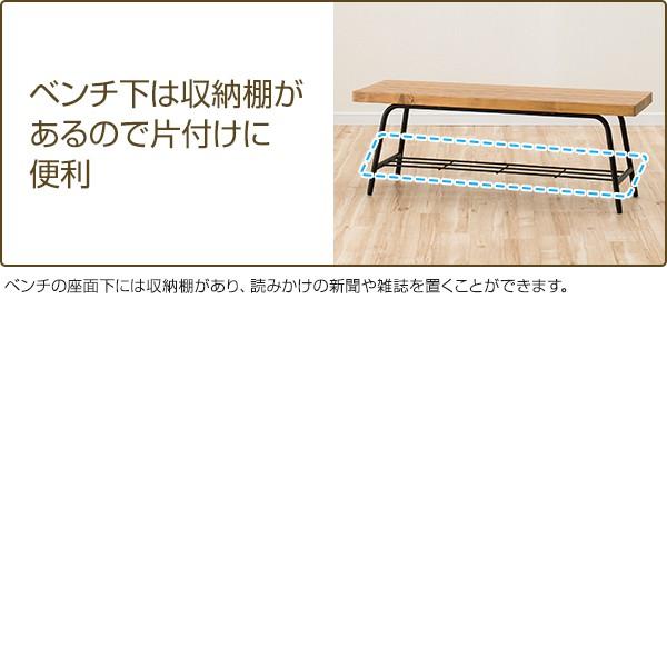 ダイニングテーブルセット アウロス130 Dc ベンチ ニトリ 配送員設置 5年保証 ニトリ Yahoo 店 通販 Yahoo ショッピング