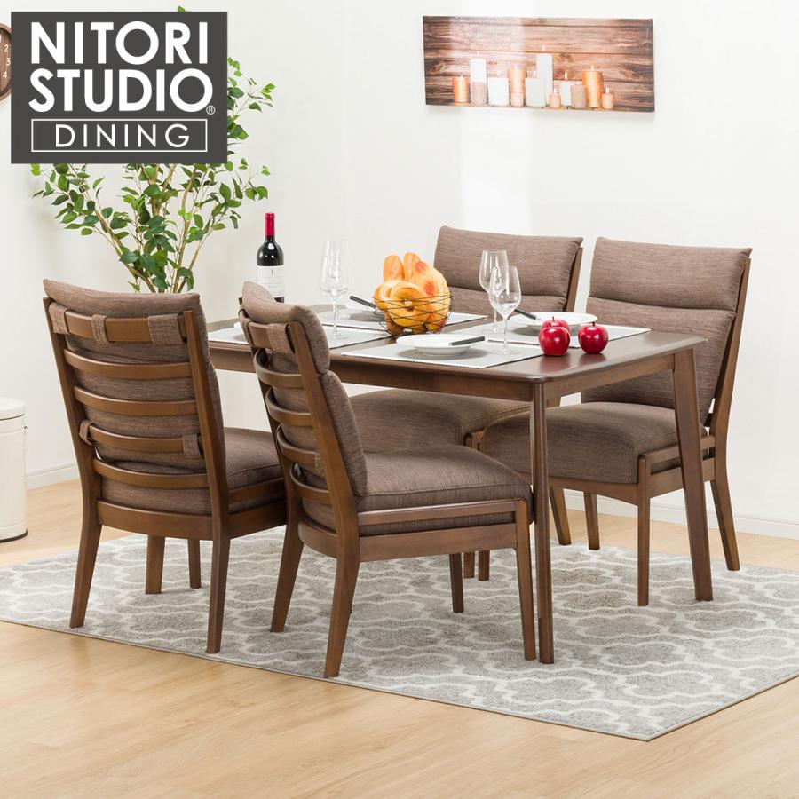 幅135cm 天然木ダイニングテーブル5点セット(NコレクションT-01 135MBR