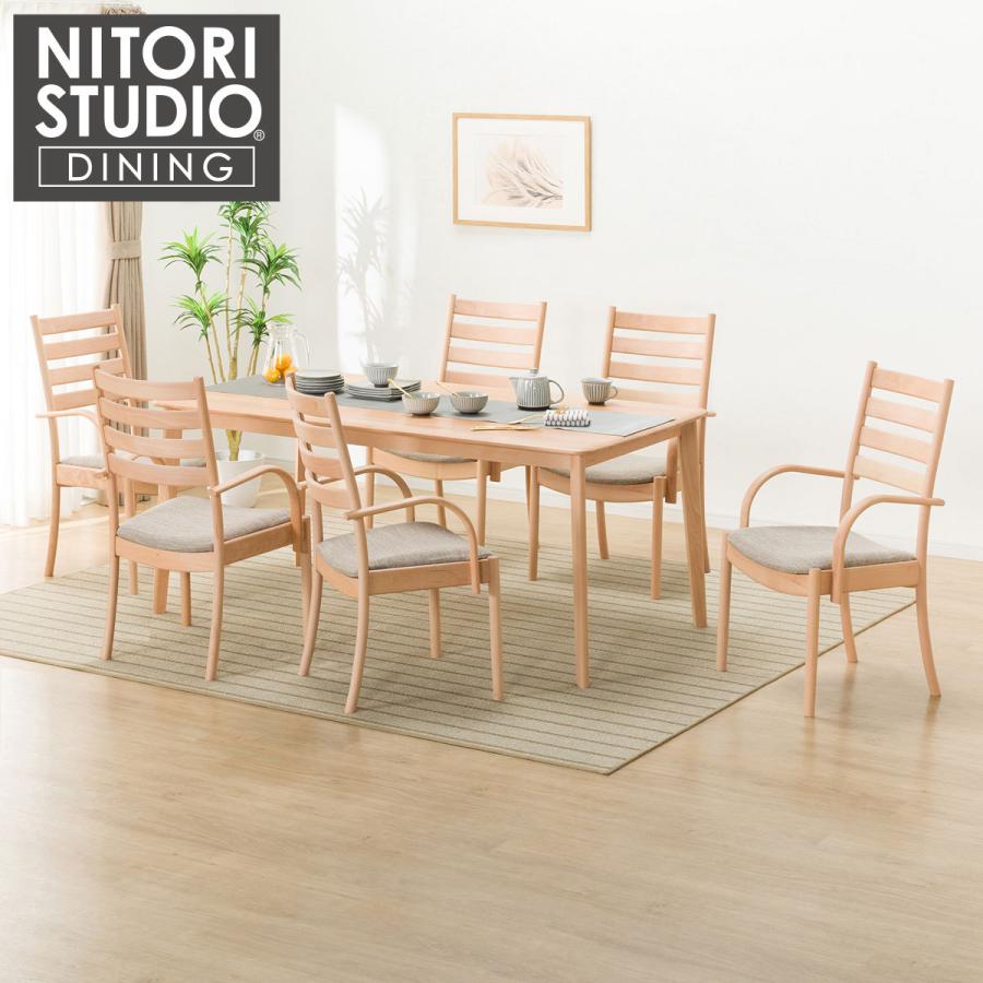 幅165 ダイニングテーブル7点セット(NコレクションT-01 165NA/C-07F肘付きNA DR-BE) 6人 ニトリ