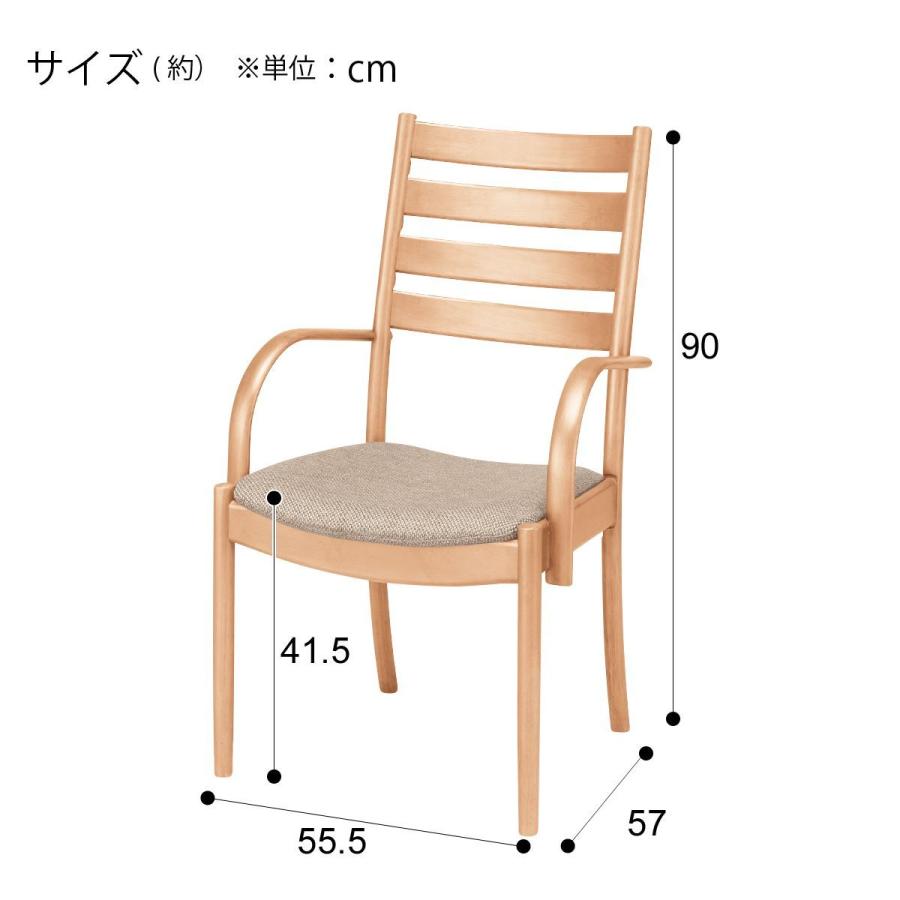 早い者勝ち訳あり！ 幅165 ダイニングテーブル7点セット(NコレクションT-01 165NA/C-07F肘付きNA DR-BE) 6人 ニトリ 【VQL2172683868】(77961円)