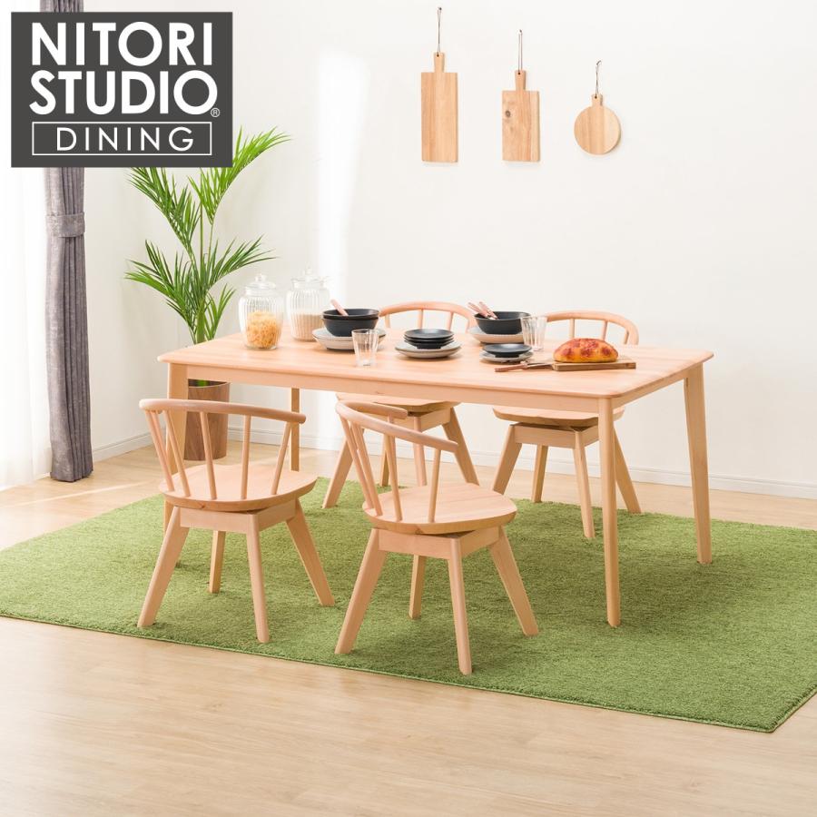 ニトリ（NITORI） ダイニングテーブル5点セット(NコレクションT-01 165