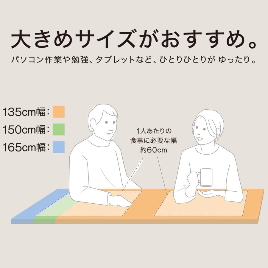 ニトリ ダイニングテーブル(Nコレクション T-01 165 NA ニトリ ダイニングテーブル(Nコレクション T-01 165 NA